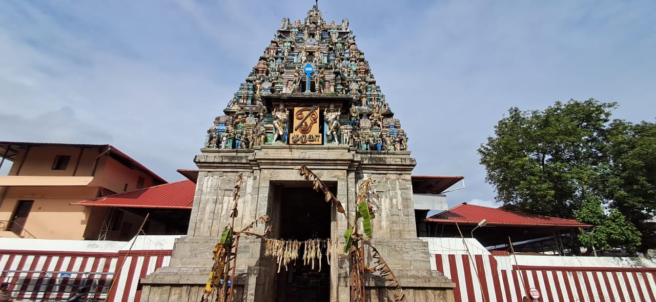 Temple Image 1